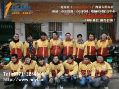 供应南宁晨光水性笔10月最新批发价，文具报价图1