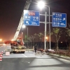 品牌好的交通指示牌厂商：三明交通指示牌