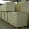 陶瓷纤维板生产厂家——哪儿有卖超低价山东陶瓷纤维板