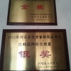 灵川葡萄专业合作社——桂林有哪些信誉好的葡萄专业合作社