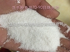 黄冈厂家供应洗手粉珠光砂价格实惠 品质上乘图1
