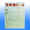 地暖管厂家！铝塑pp-r复合管！PPR管生产厂家！