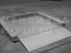 电子汽车衡供应商|电子汽车衡价格|恒信环保设备图1