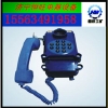 防爆电话机  电话机   HBZK-1型防爆电话机 各种型号