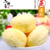 河北有口碑的蒸蛋糕技术传授公司 济南加盟