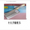 福州质量好的厨房杂件要到哪买|台江厨房杂件