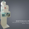 LCS-50型【自动定量包装机】无锡中阳包装
