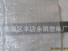 【编织袋】编织袋价格 山东编织袋价格 淄博编织袋价格图1