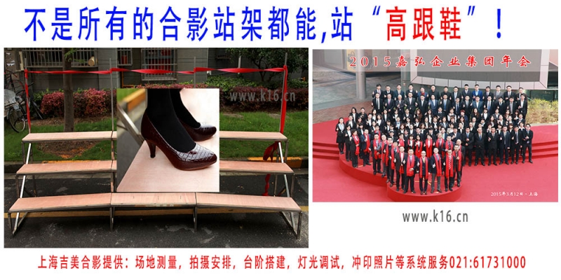上海专业摄像公司 高品质摄影 浦东影棚产品摄影 上门拍摄