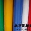 北京厂家生产PVC防水防晒防腐蚀的防雨苫布，货车防雨篷布