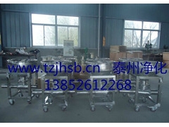 生产厂家供应不锈钢移动式树脂装卸小车图1