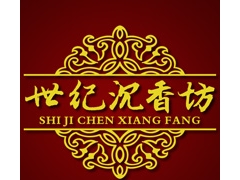 哪里有卖天然沉香？图1