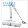 北京闭门器激光打标刻字 合页激光刻字打标加工