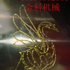 2015最新糖画机