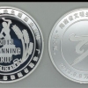 深圳纪念币订制厂家品质有保证纪念币定制按期完成