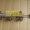 好的磁翻板液位计在西安哪儿可以买到 汉中侧装磁翻板液位计