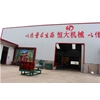 高效节能新型塑料挤出机