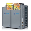 哪里能买到优质实惠的医院热水工程，医院热水工程医院热泵热水工程厂家供应
