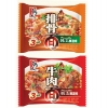 广西哪里供应的方便食品好：云南一元面供应