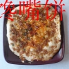 安徽馋嘴饼_河南靠谱的馋嘴饼技术培训