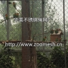 鹦鹉笼舍网建设