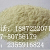 茶树花提取物