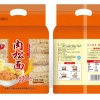 云南肉松面：信誉好的肉松面厂商