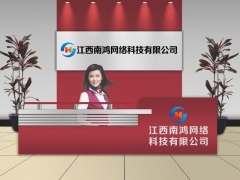 网络电话系统一条龙搭建图1