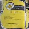 广西哪里的腻子粉比较好？