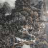经典字画【选】蔡萌山水画_龙瑞山水画_陈忠康书法
