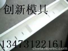 水泥枕木模具-道轨模具图1