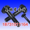 山西T型栓经销商 湖南T型栓价格 亲鹏