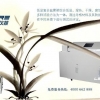 林频螺栓盐雾测试箱LRHS-270-RY