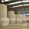 水泥助磨剂储罐 水泥助磨剂贮罐