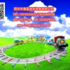 郑州市童星游乐有限公司为您订做动物火车儿童游乐设施