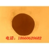 众信新材料供应优良的黄腐酸钾——供应黄腐酸钾