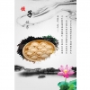 新乡价格适中的饺子店加盟：鹤壁饺子加盟店