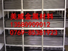 东莞直销YT3纯铁 YT3材料  YT3圆钢可提供原厂材质图2