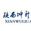 西安到漳州大型工程机械运输及三超设备运输公司陕西大件运输公司