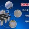 亚克力精密裁板锯/PS板电子开料锯高精度锯切速度快不熔边