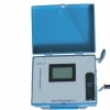 指针/数显粮食水分测定仪 三环粮食水分测量仪