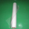山东EVA膜厂家|EVA膜批发|EVA膜价格-鲁光塑料制品