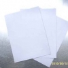 安徽牛卡白板纸|专业供应牛卡白板纸