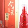 南京哪里有今世缘典藏5年供应：今世缘典藏15年