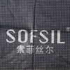 无纺布袋哪里有卖：优质的购物手提袋厂家