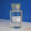 基础油供应 基础油价格 基础油生产 基础油销售