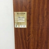 河北强化地板价格哪个厂家便宜？小伙伴们推荐临沂三心木业