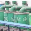 【金秋盛典】优质SDG净化器 SDG净化器供应商|型号|价位
