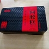聊城附近做阿胶盒的厂家