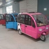 优质全封闭电动三轮车车棚【省级认证品牌】大亿安！
